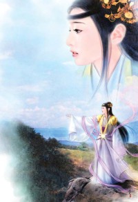 陈医生和他的护士(简体与繁体)