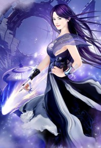 《孽情②:总裁,轻轻亲!》